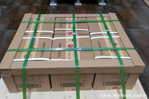 杭州机场物流酒水【机场货运当天